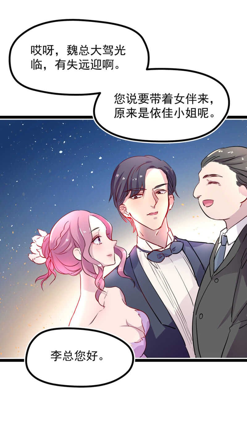 吃大餐
