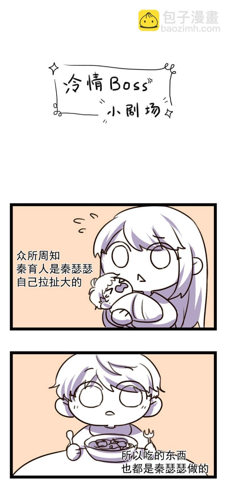 吃大餐