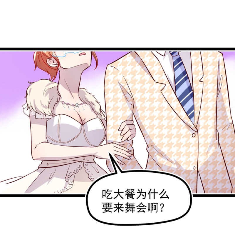 下药