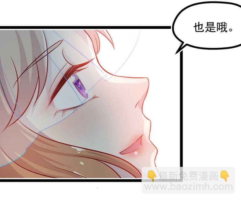 下药