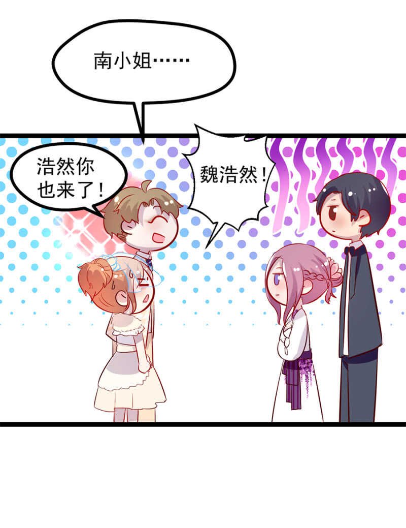下药