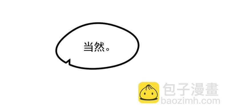 下药