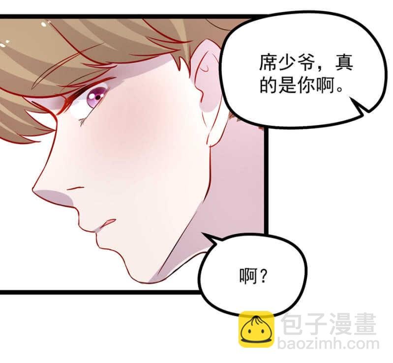 下药