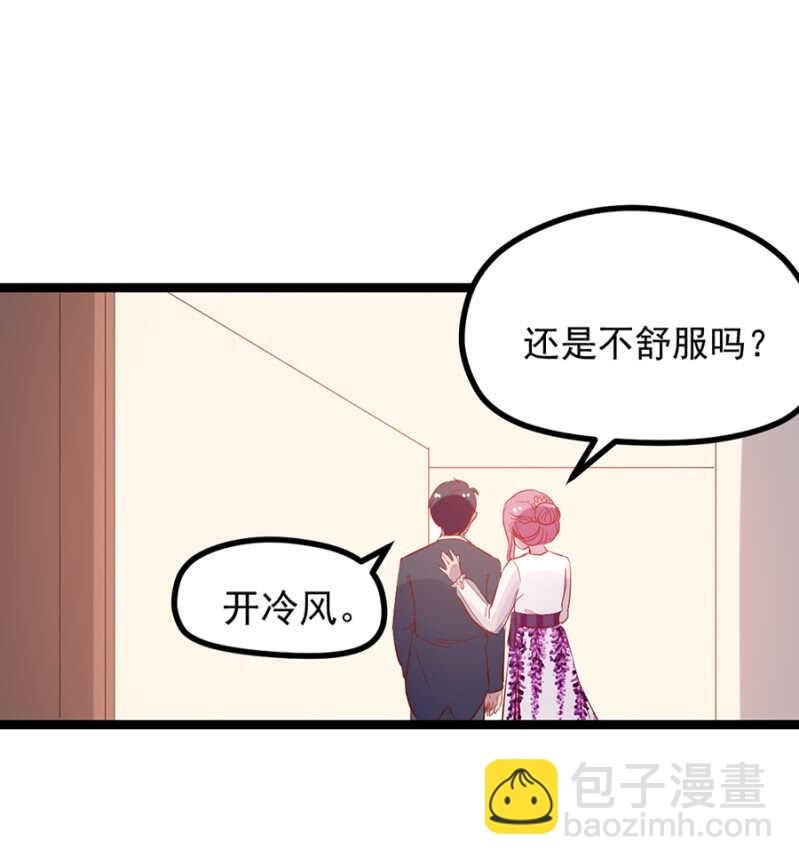 打扰了，你们继续