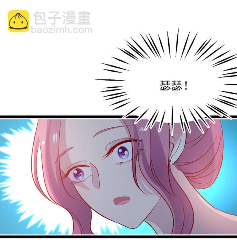 打扰了，你们继续