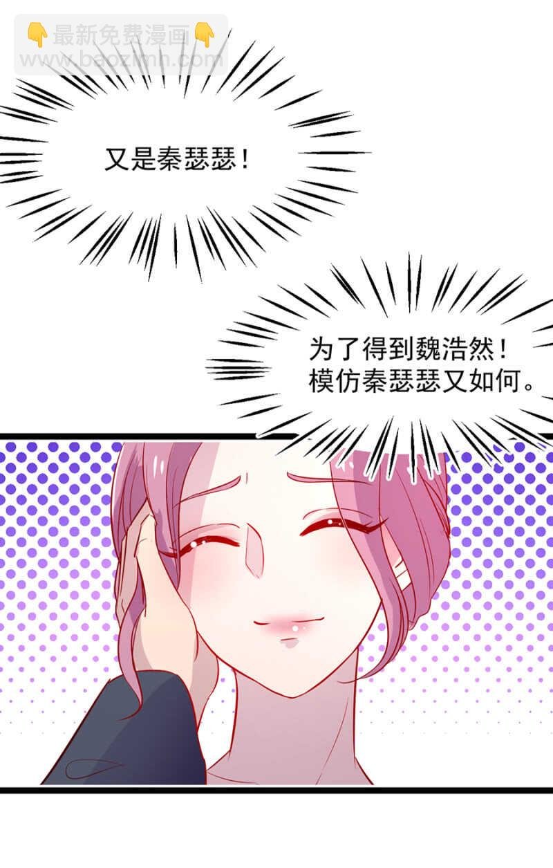 打扰了，你们继续