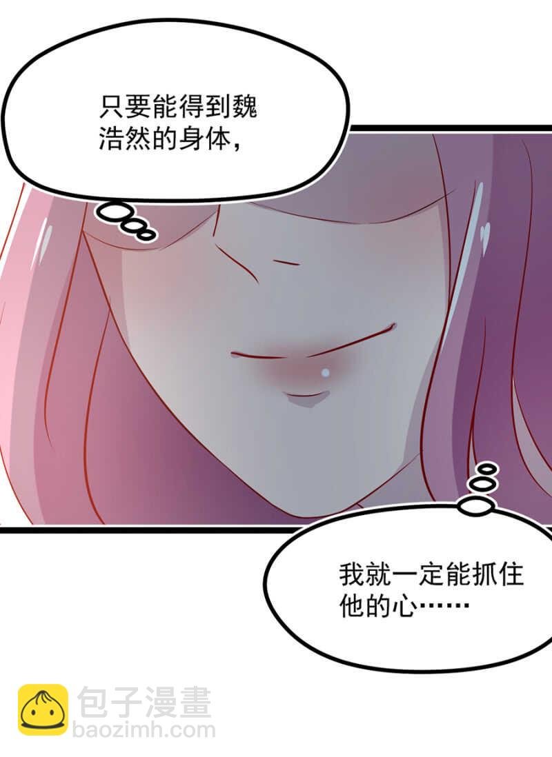 打扰了，你们继续