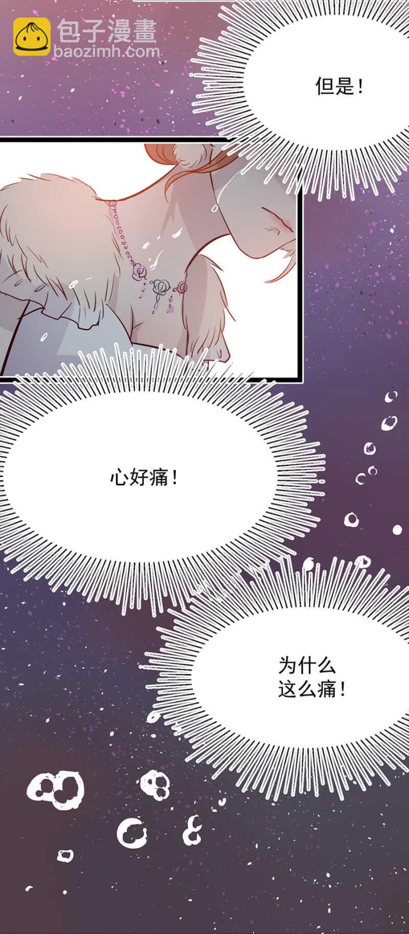 打扰了，你们继续