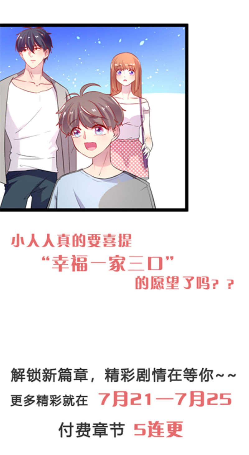 打扰了，你们继续
