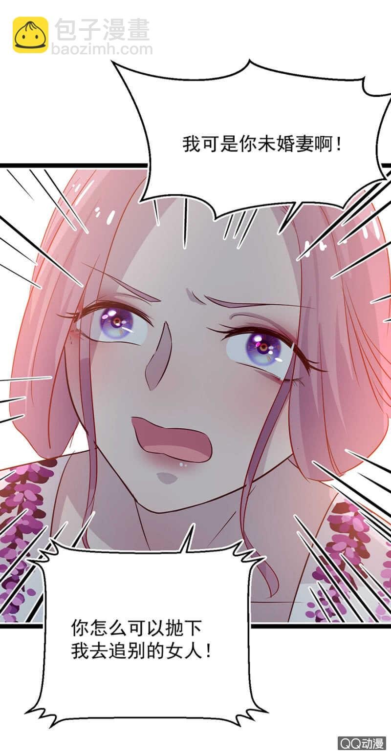 留下来