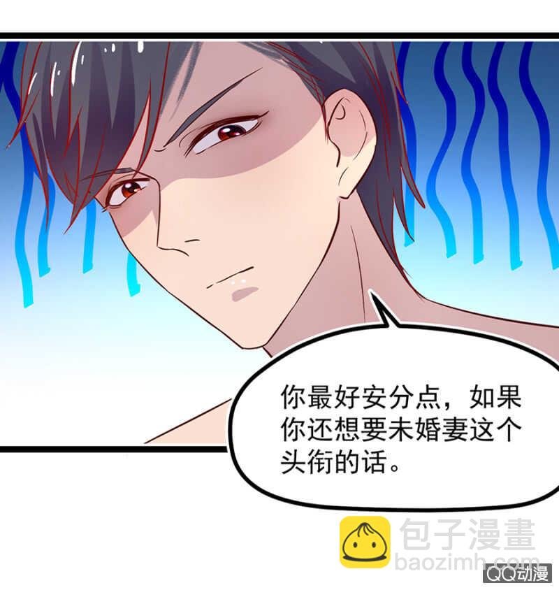 留下来