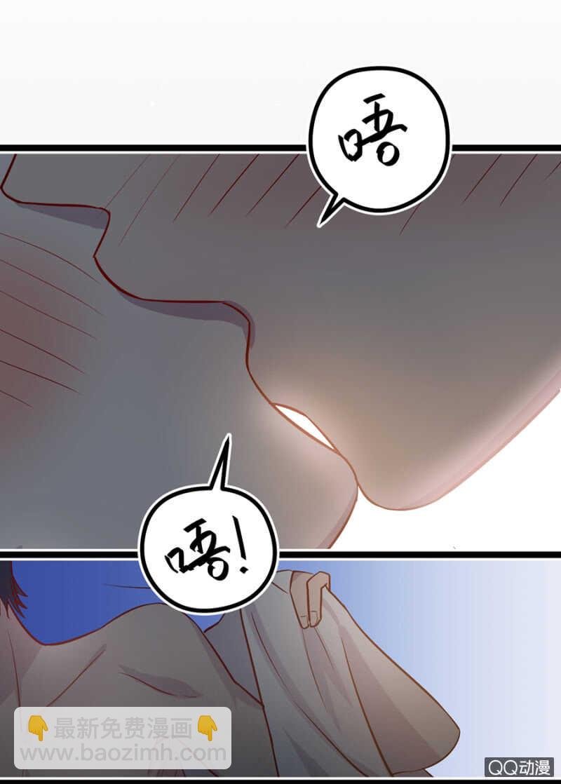 留下来