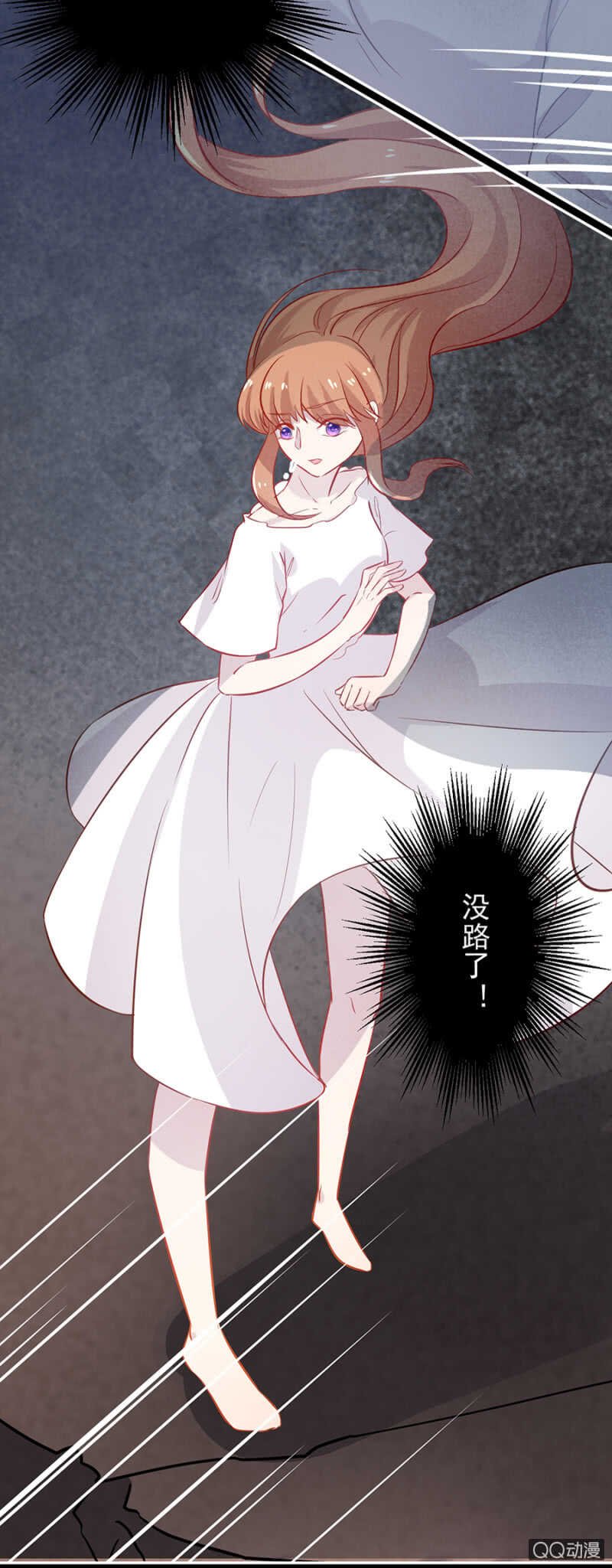 游乐园