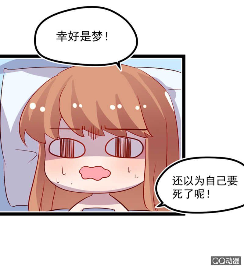 游乐园