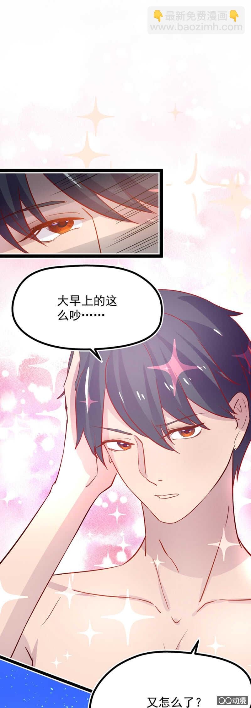 游乐园