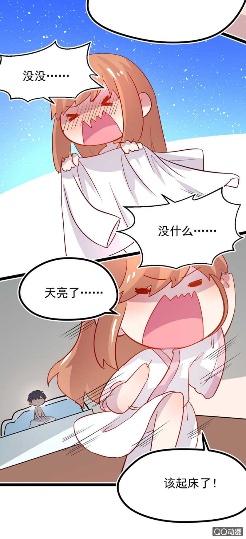 游乐园