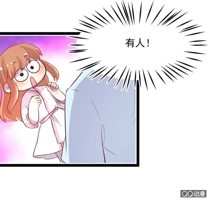 游乐园
