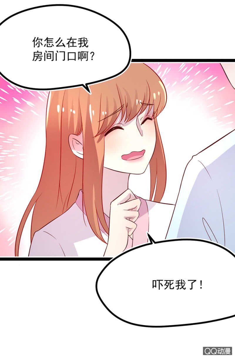 游乐园
