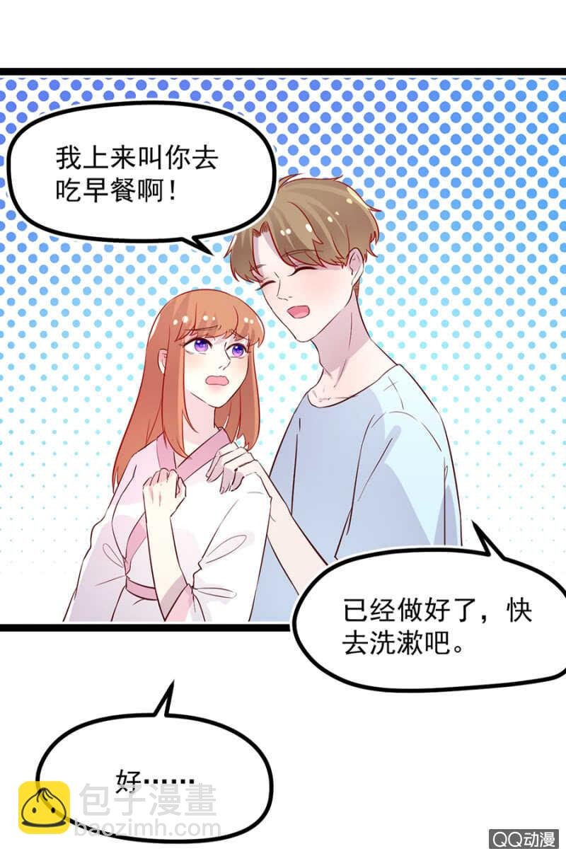 游乐园