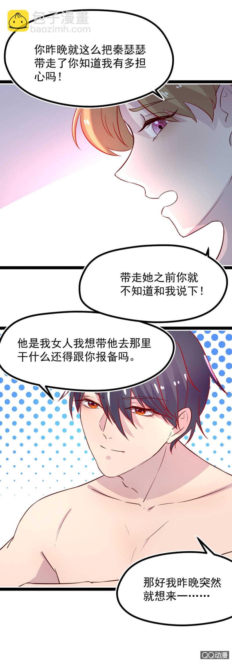 游乐园