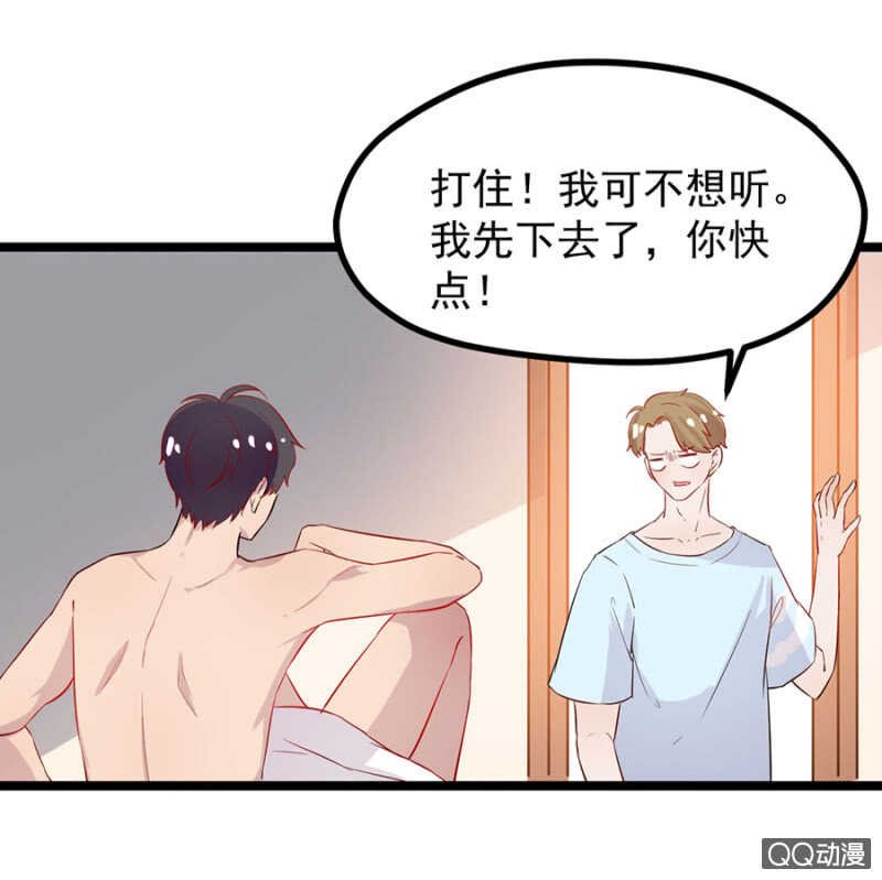 游乐园