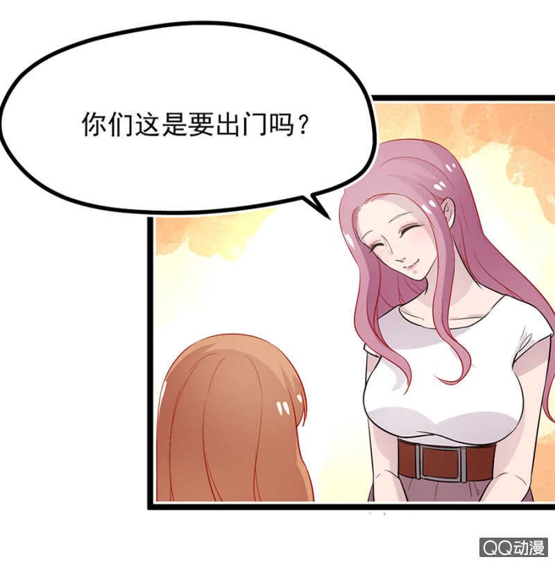 游乐园