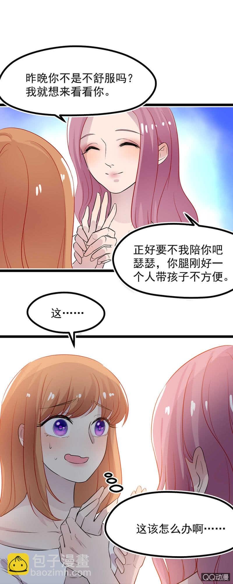 游乐园