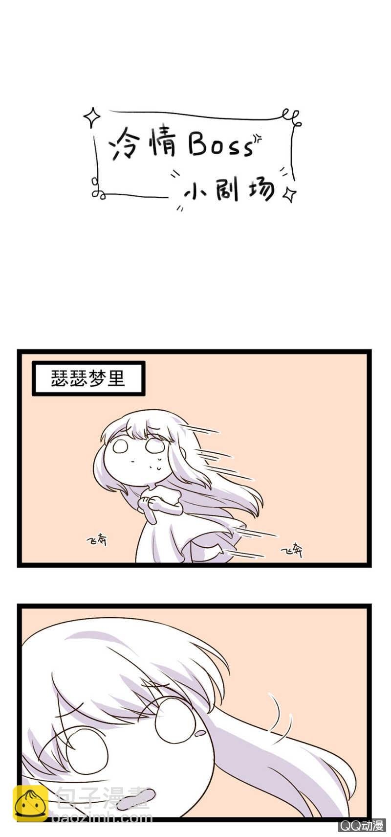 游乐园