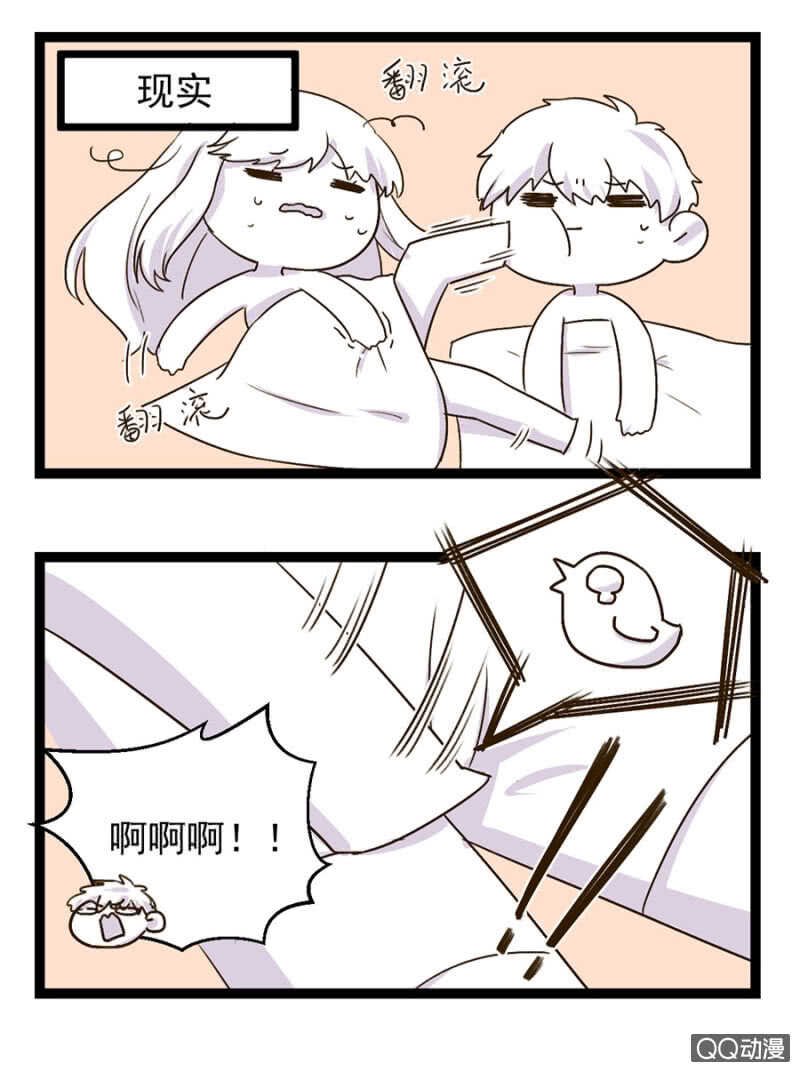游乐园