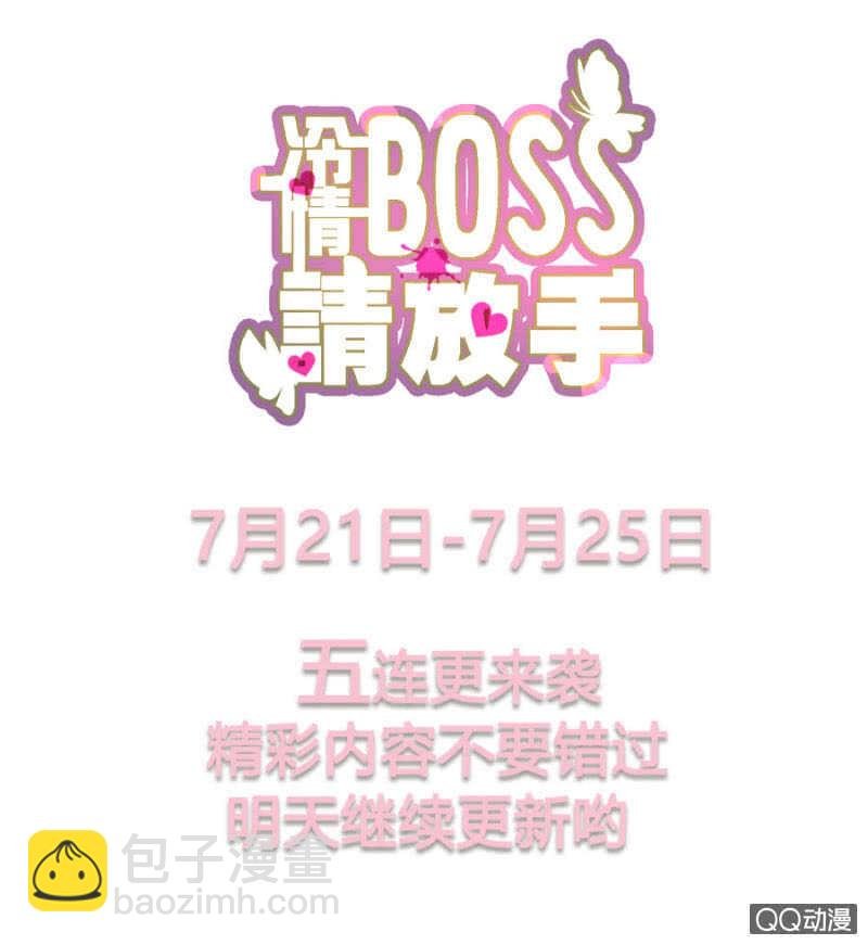 游乐园