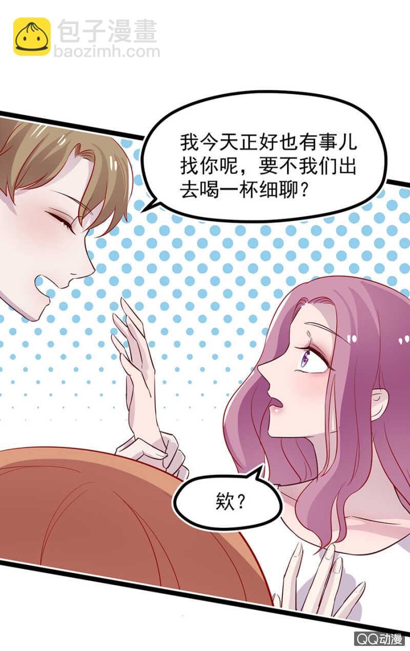 拉面人