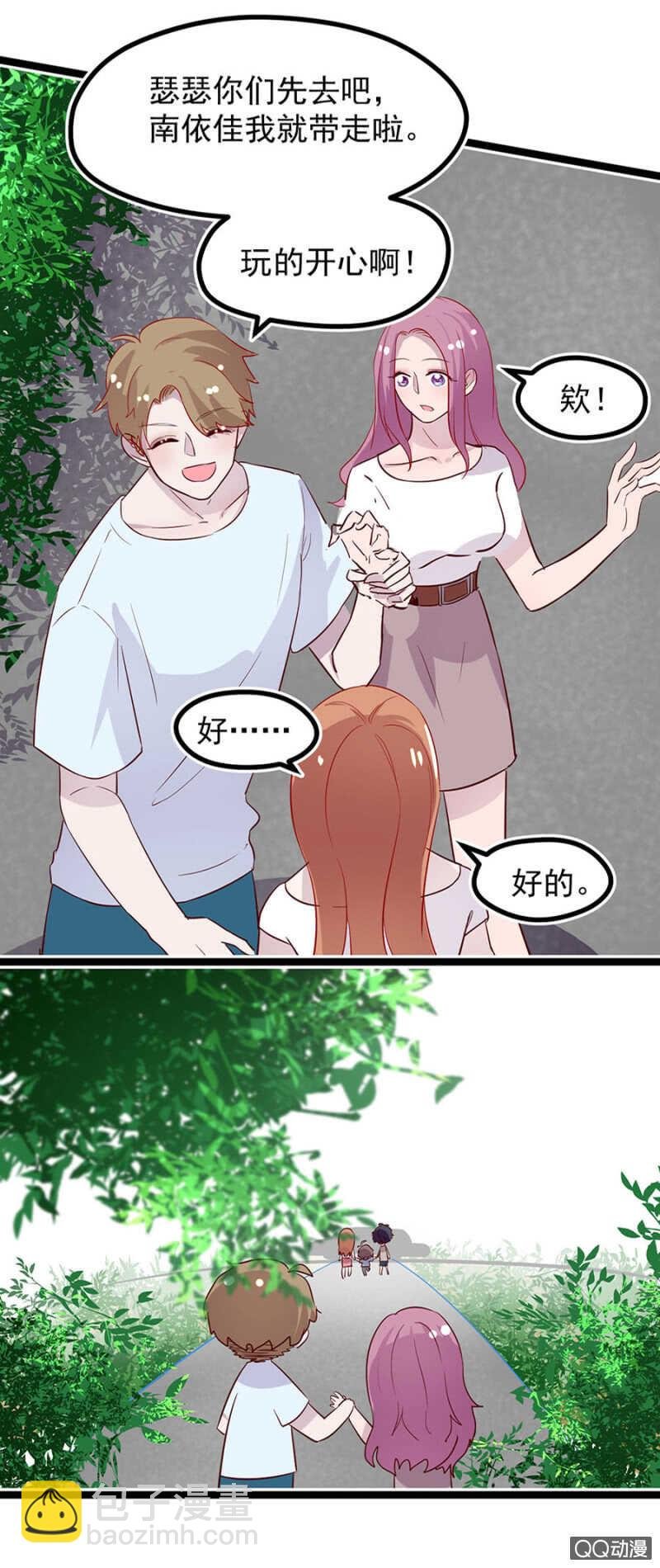 拉面人