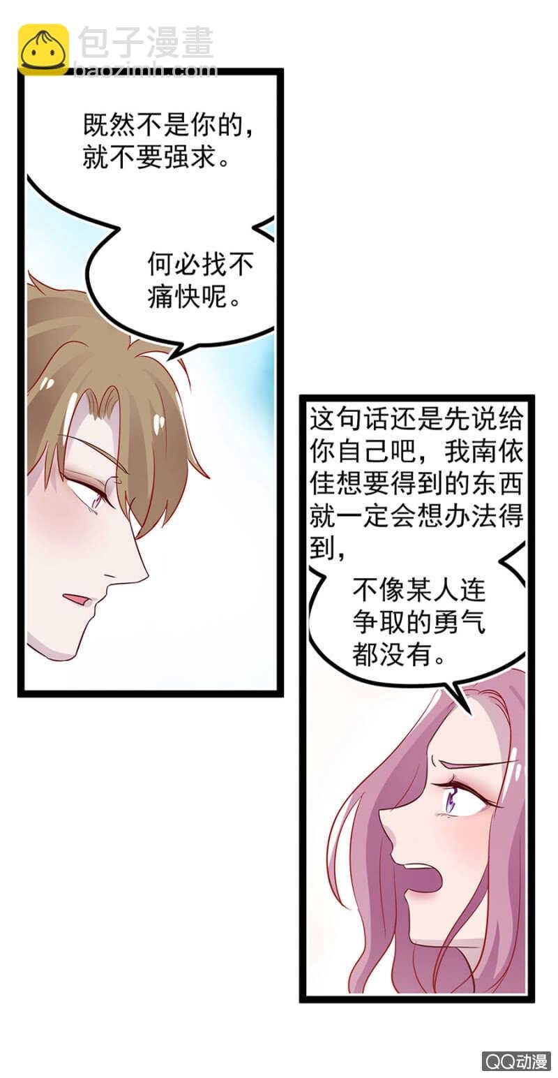 拉面人