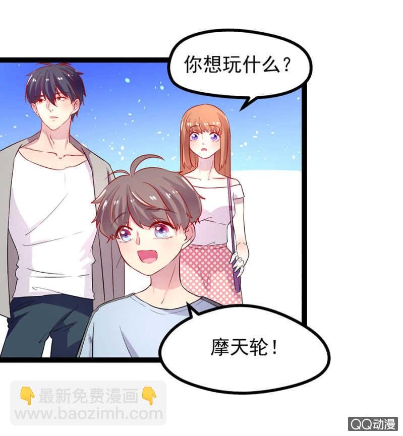拉面人