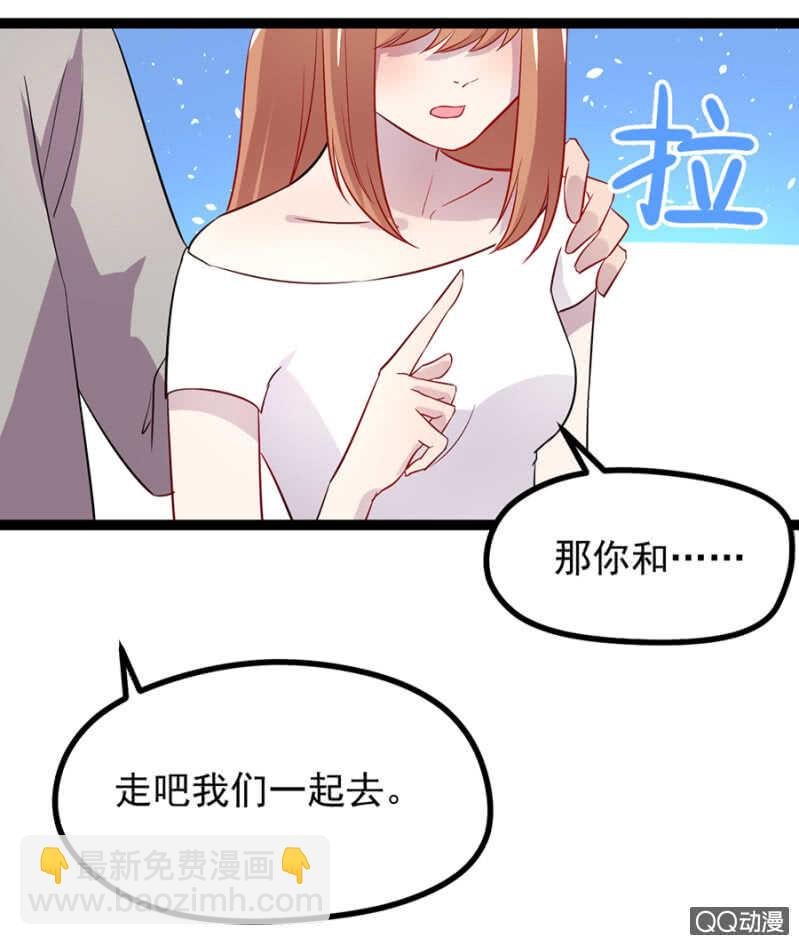 拉面人