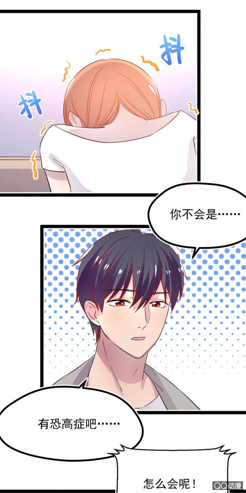 拉面人