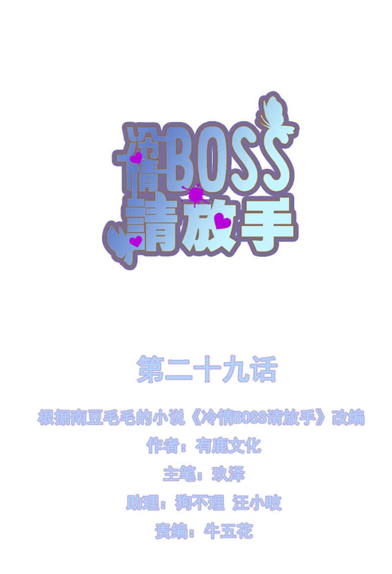 到底想怎样？