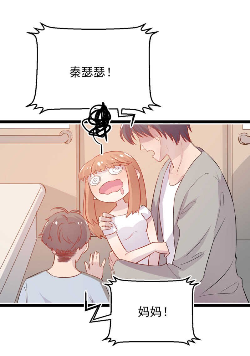 到底想怎样？