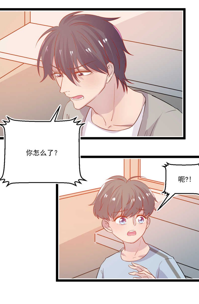 到底想怎样？