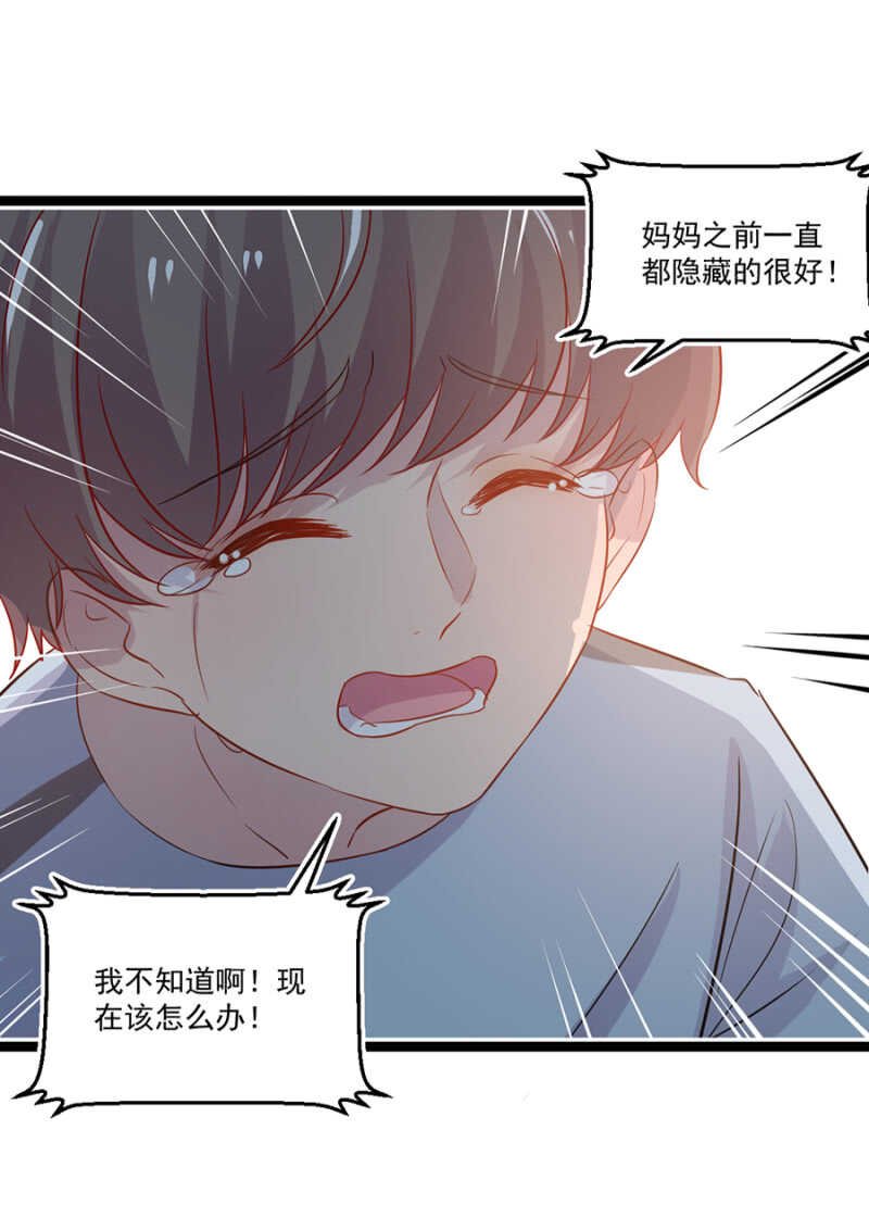 到底想怎样？