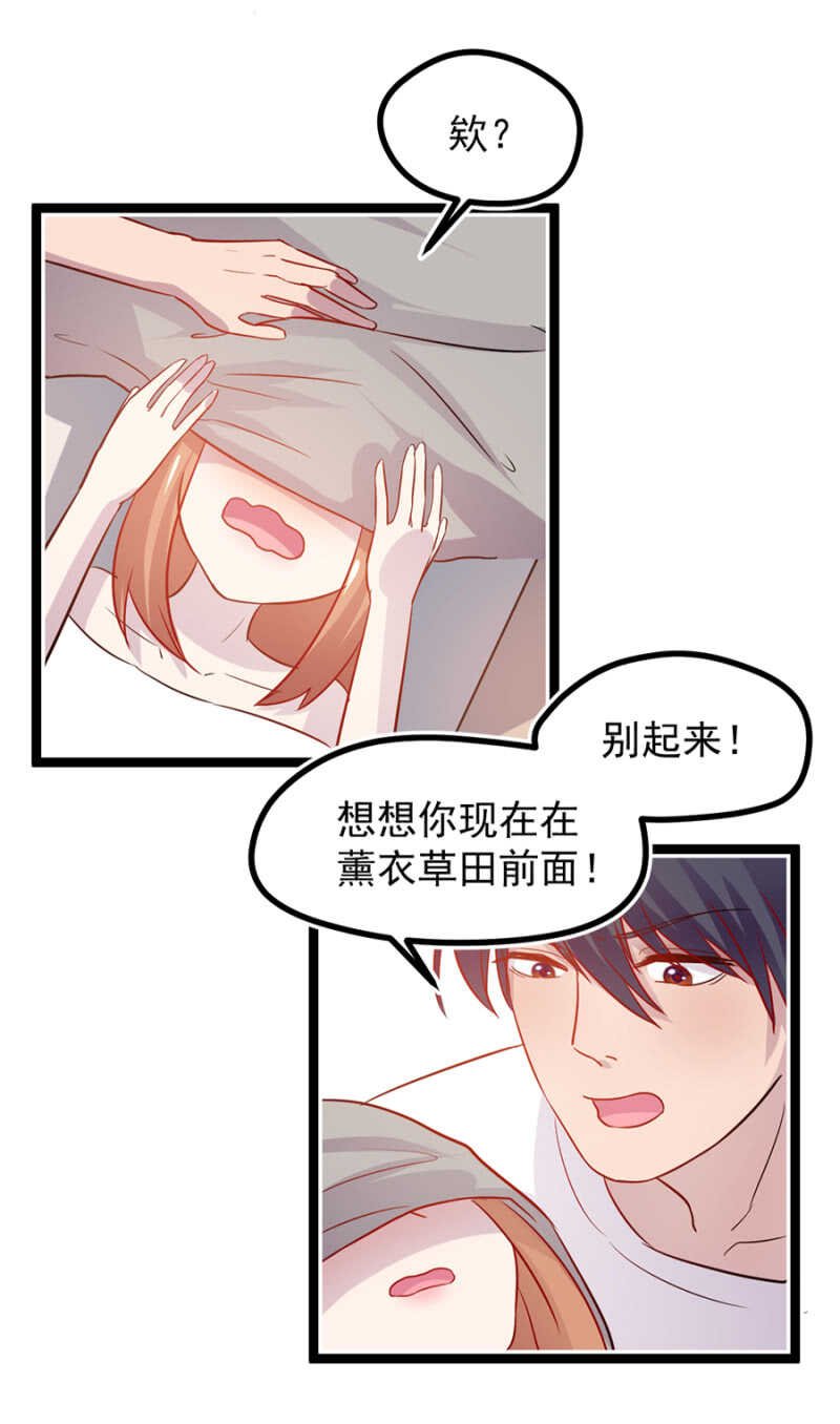 到底想怎样？