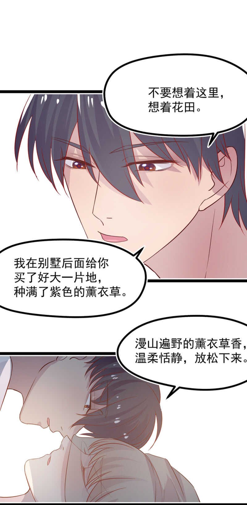 到底想怎样？