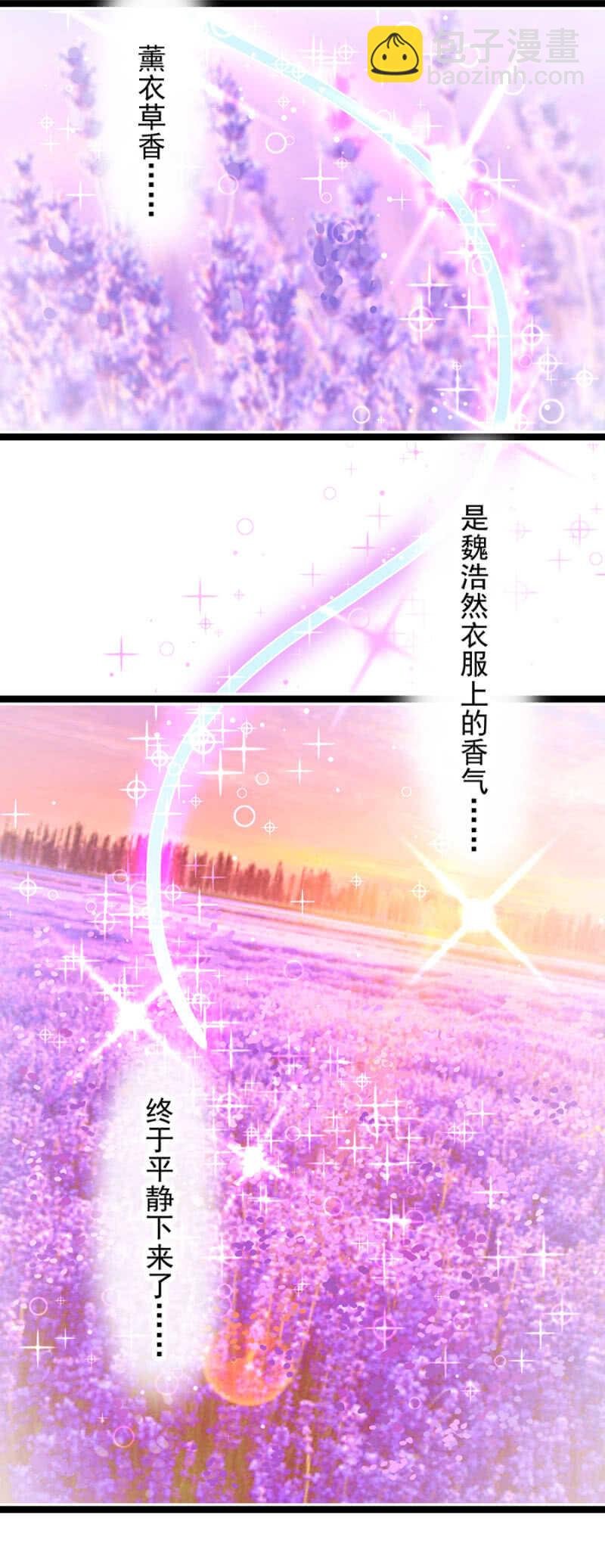 到底想怎样？