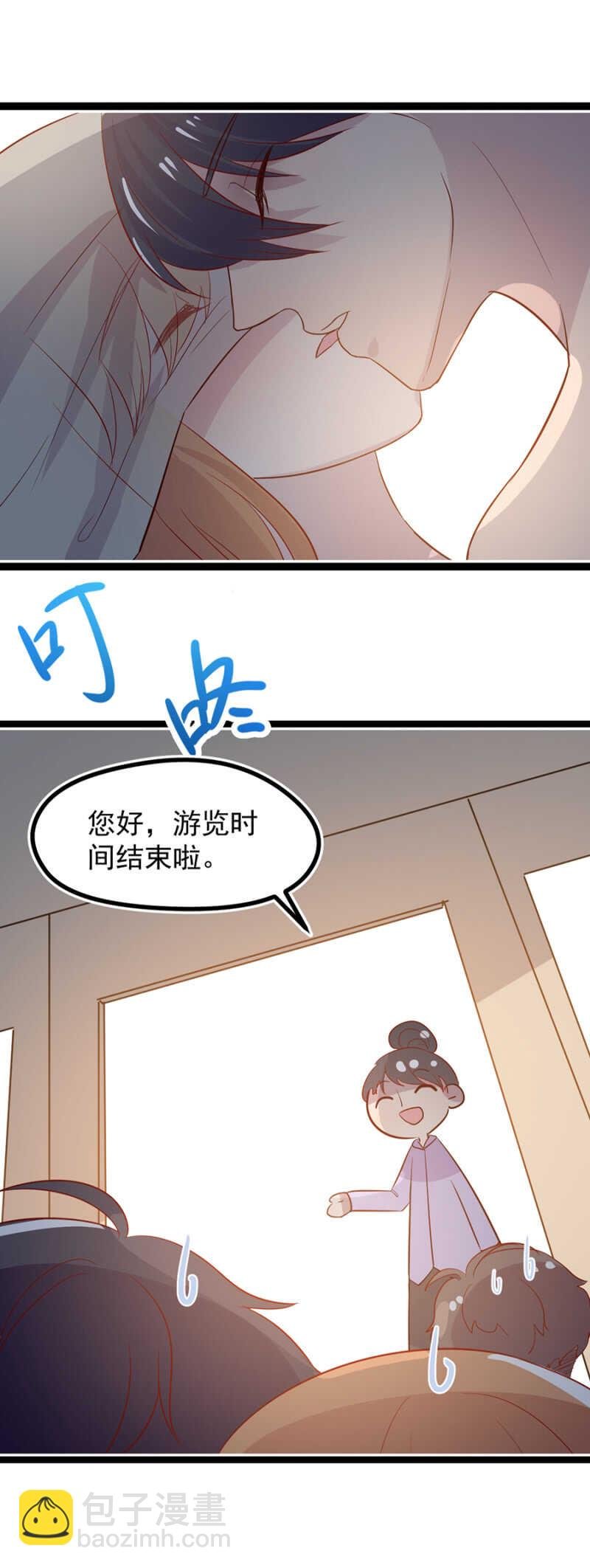 到底想怎样？