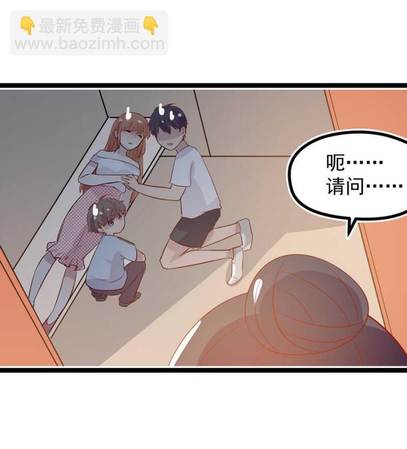 到底想怎样？