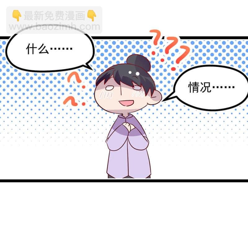 到底想怎样？