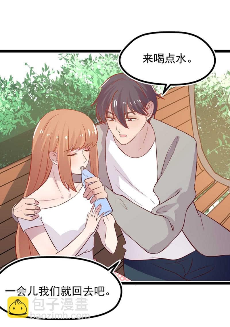 到底想怎样？