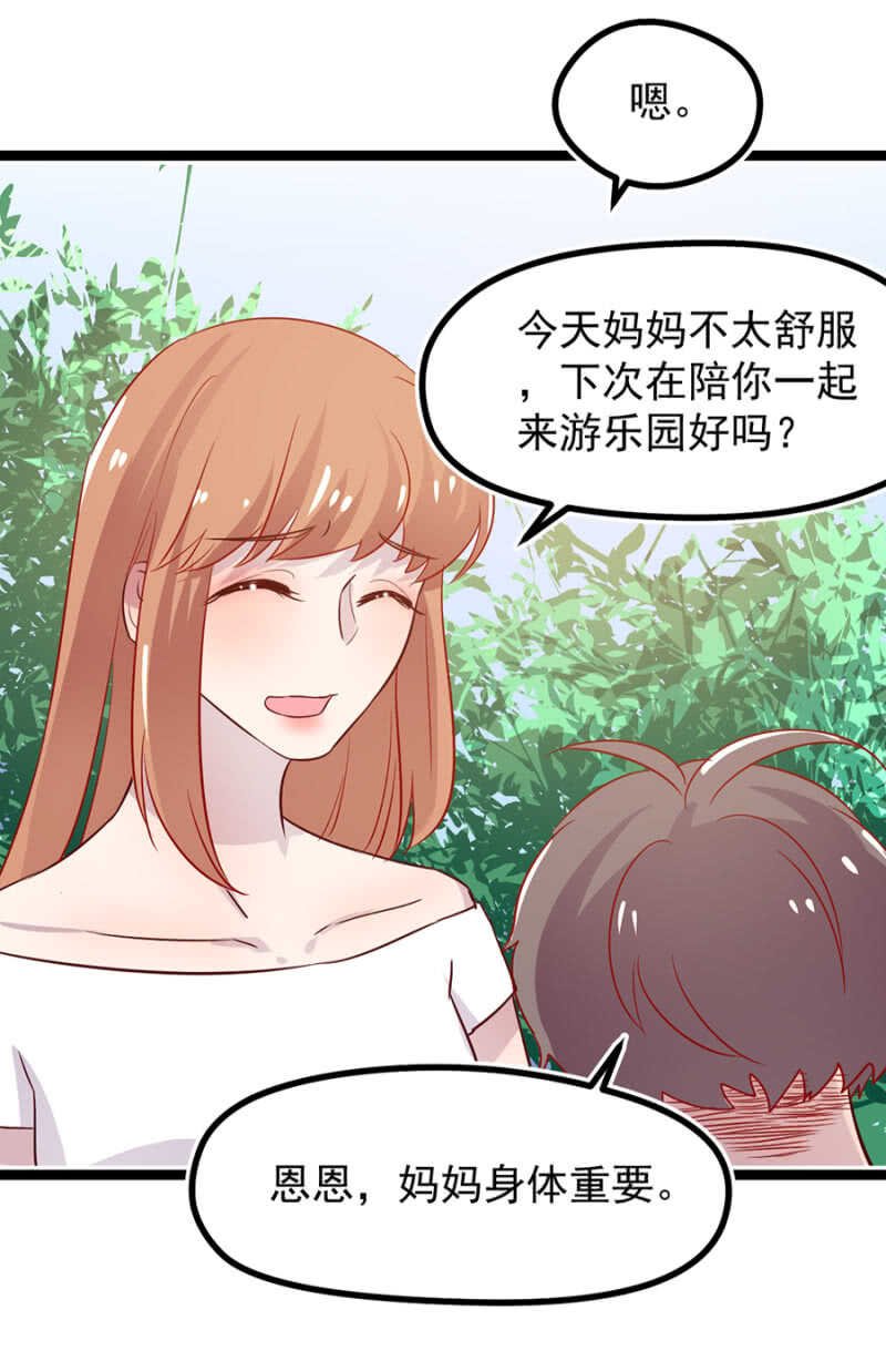 到底想怎样？