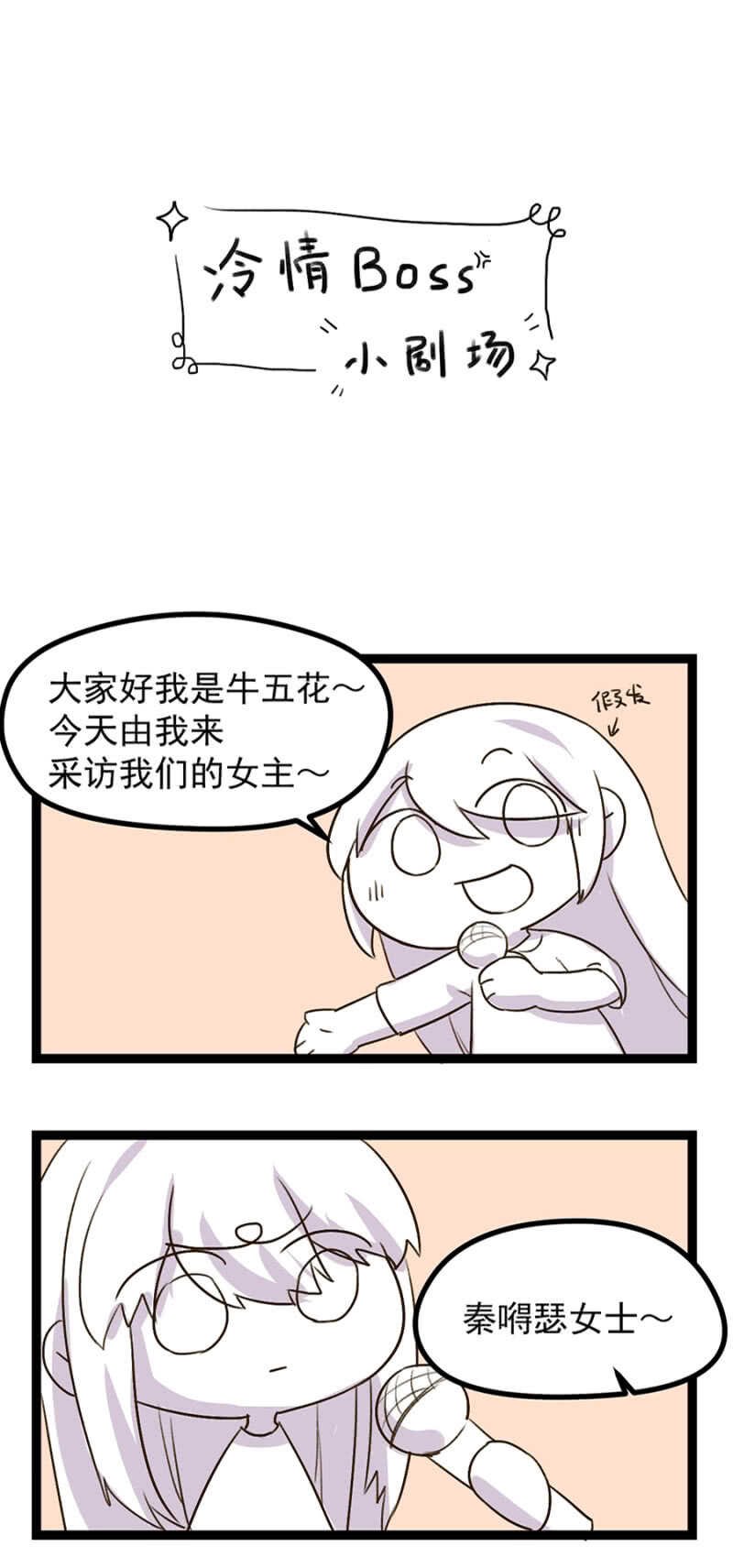 到底想怎样？