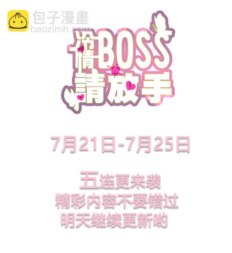 到底想怎样？